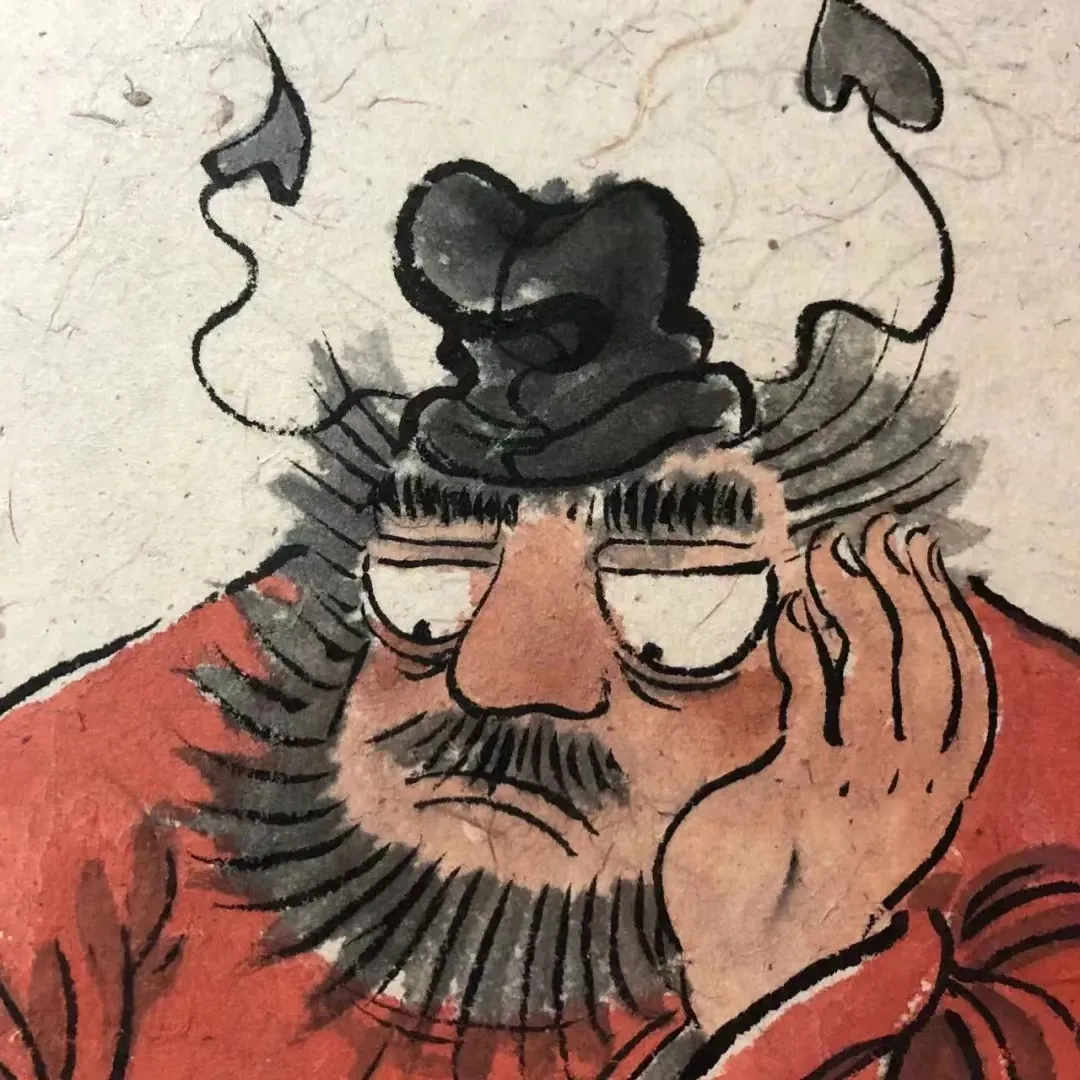 老法师